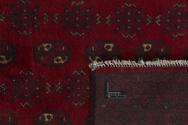 Afghan Akhche - 1