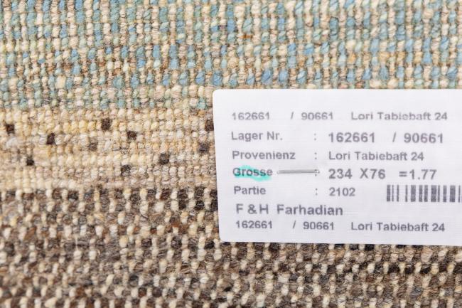 Persian Gabbeh Loribaft Natura - 8