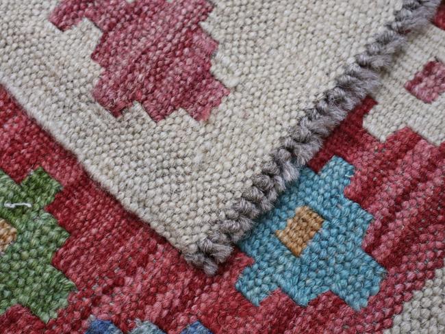 Kelim Afghan - 3