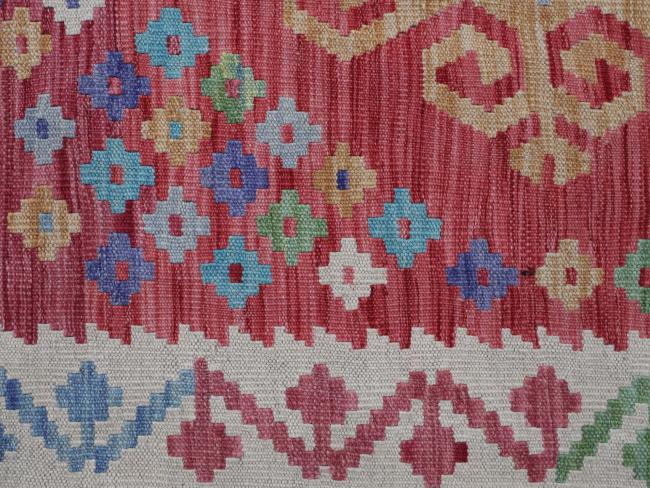 Kelim Afghan - 4