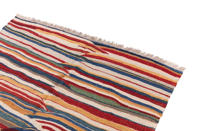 Kilim Fars - 2
