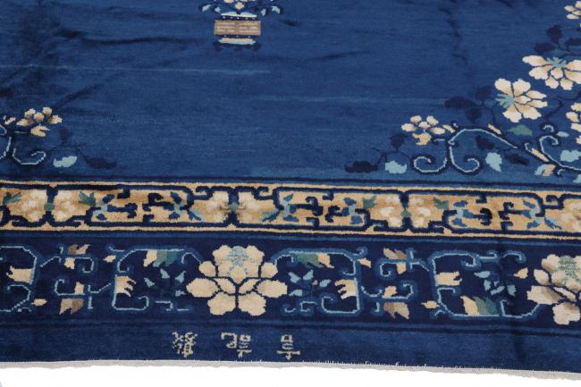 Cinesi Peking Antico - 3