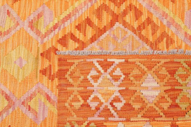 Κιλίμ Afghan - 4