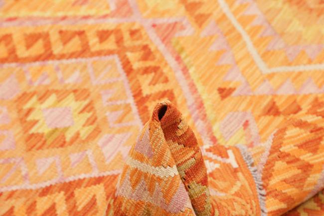 Κιλίμ Afghan - 5