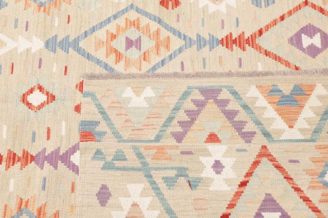 Kelim Afghan - 4
