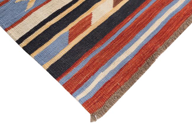 Kilim Afghan Heritage - 4
