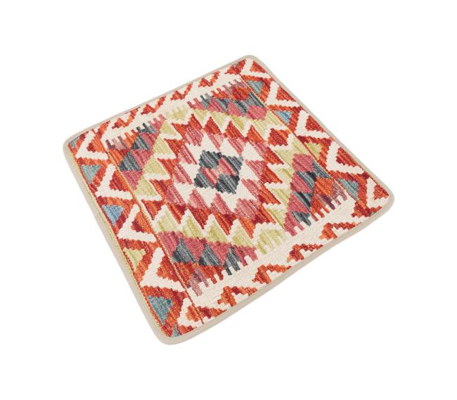 Kelim Afghan Kissenbezug - 2