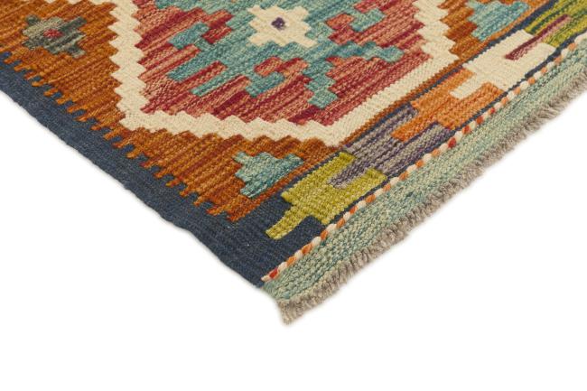 Kilim Afegão - 2