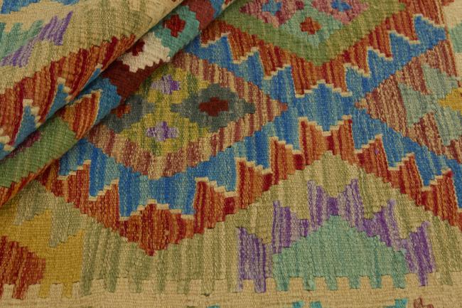 Kilim Afegão - 1