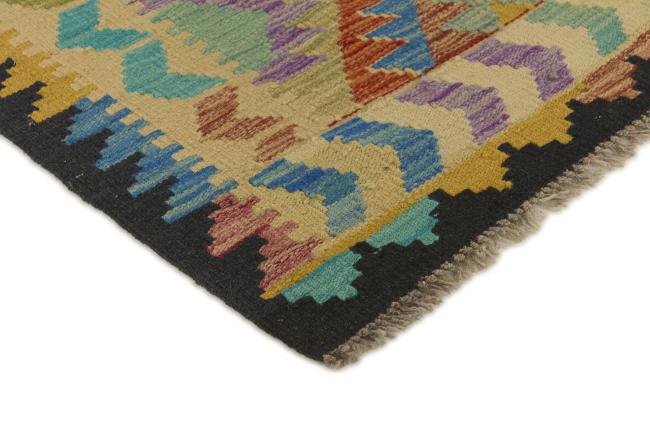Kilim Afegão - 2