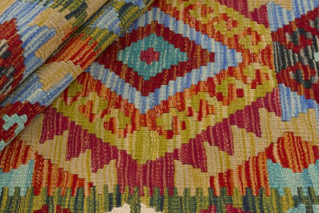Kilim Afghan - 1