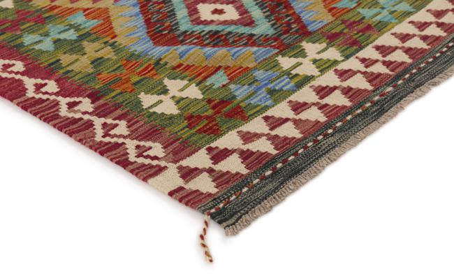 Kilim Afghan - 2