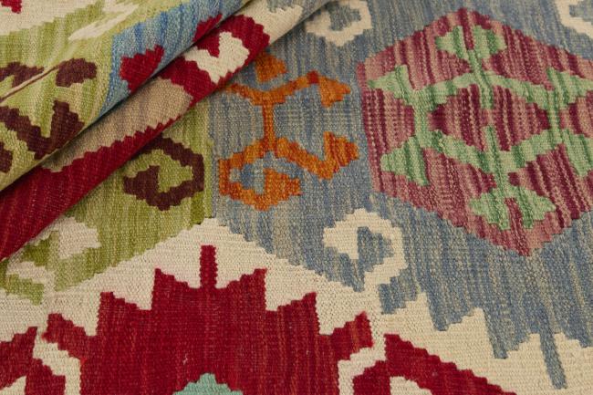 Kelim Afghan - 1