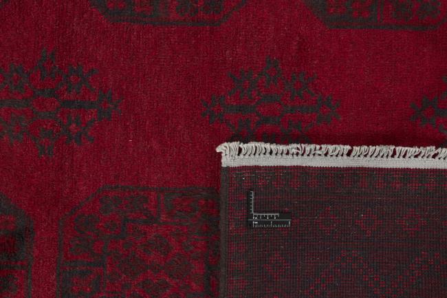 Afghan Akhche - 1