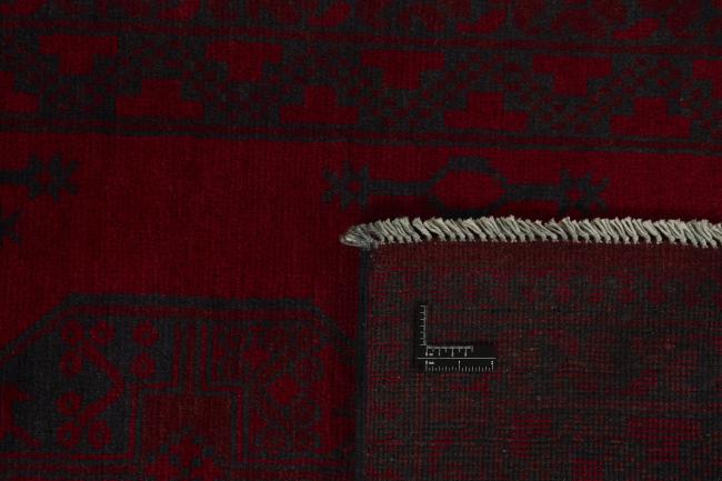 Afghan Akhche - 1