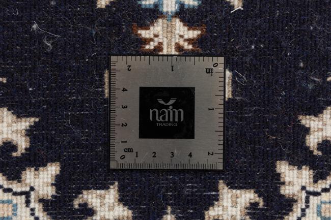 Naim - 5