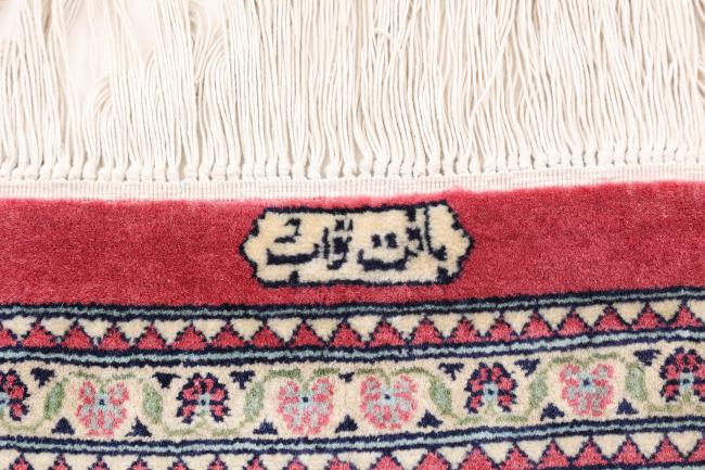 Lahore - 7