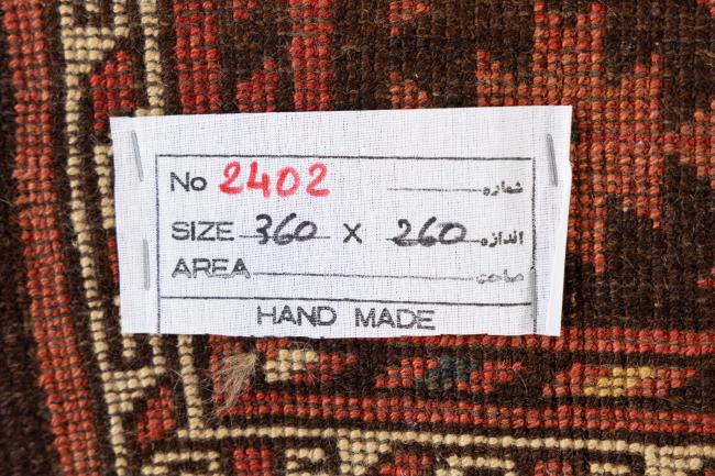 Turkaman πολύτιμα λόγω παλαιότητας - 4