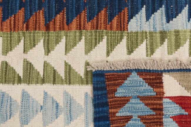 Kilim Afegão Heritage - 5