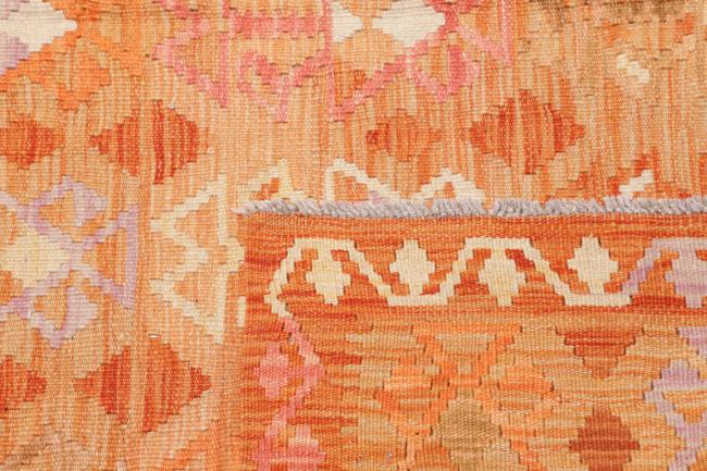 Κιλίμ Afghan - 4