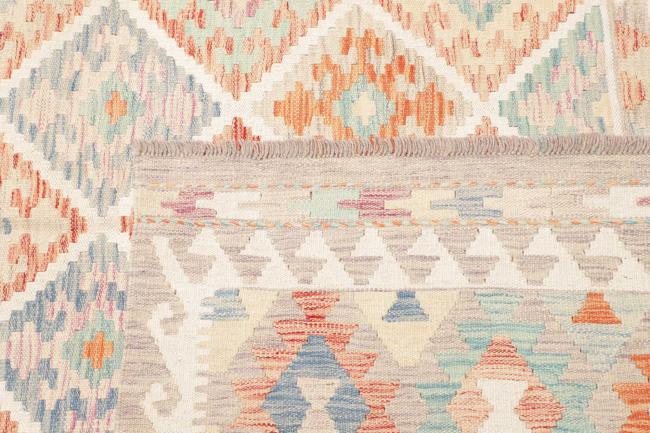 Kilim Afghan - 4