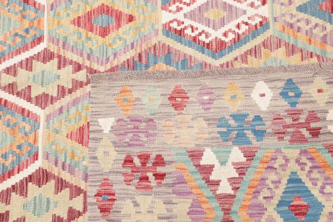 Kilim Afghan - 4