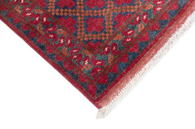 Afghan Akhche - 5