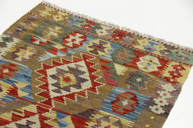 Kilim Afegão Heritage - 2