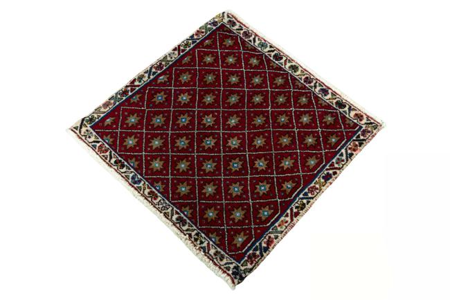 Shiraz - 1