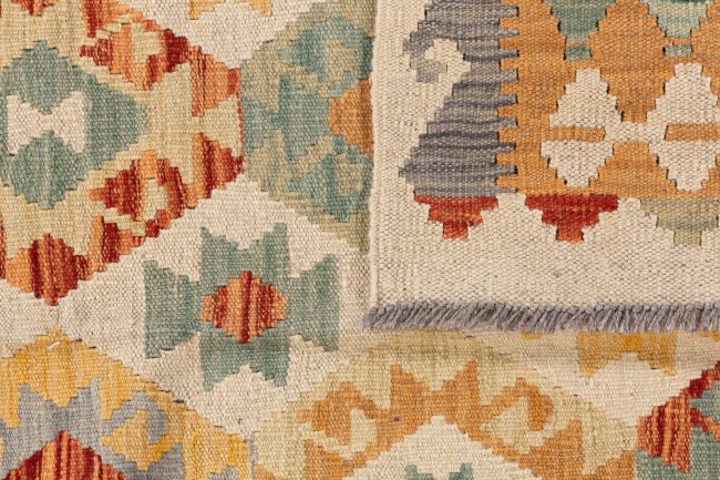 Kelim Afghan - 5