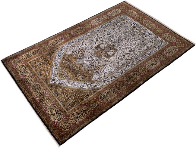 Qum Silk - 1