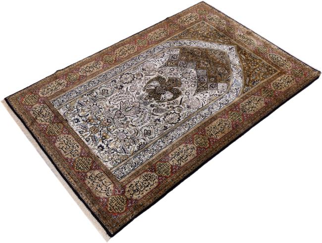 Qum Silk - 2