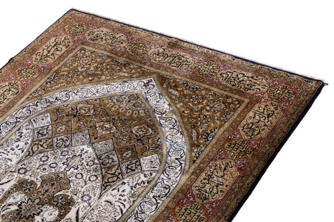 Qum Silk - 3