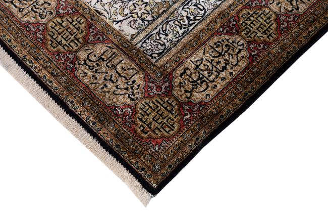 Qum Silk - 4