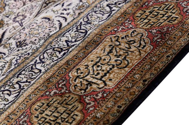 Qum Silk - 5
