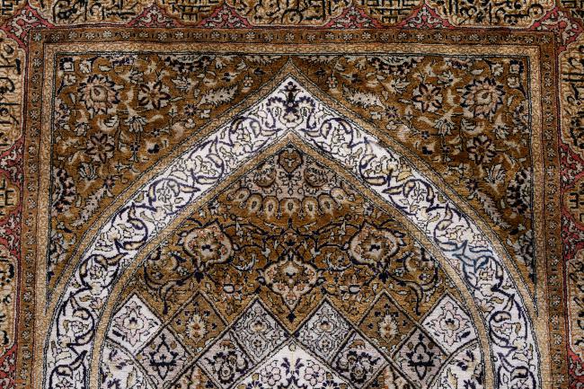Qum Silk - 6