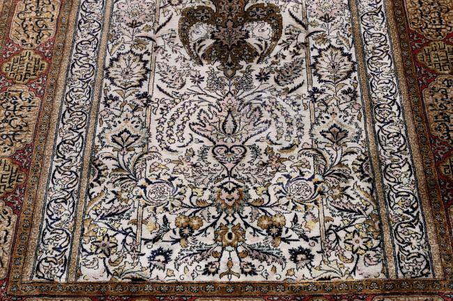 Qum Silk - 7