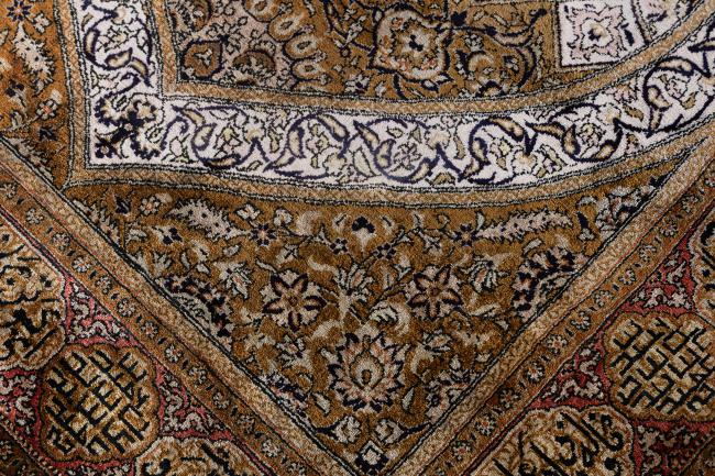 Qum Silk - 13