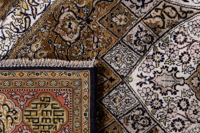 Qum Silk - 14