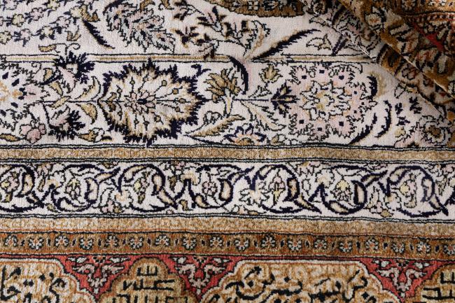 Qum Silk - 15