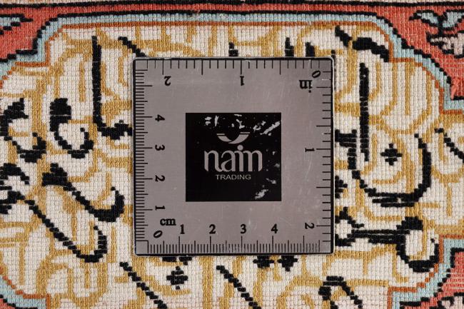 Qum Silk - 17