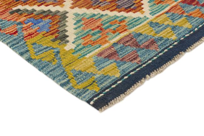 Kilim Afegão - 2