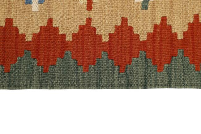 Kilim Fars - 3