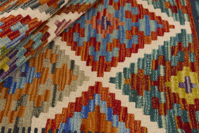Kilim Afghan - 1