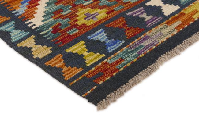 Kilim Afghan - 2