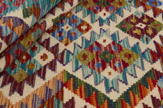 Kilim Afghan - 1