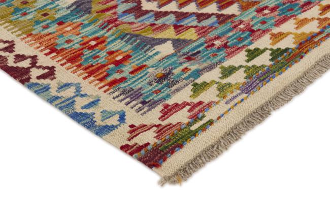 Kilim Afghan - 2
