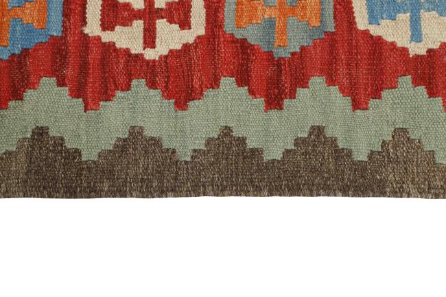 Kilim Fars - 2