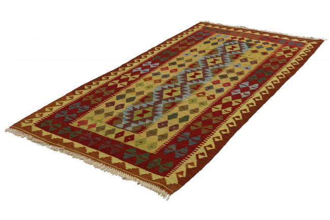 Kilim Afegão - 2