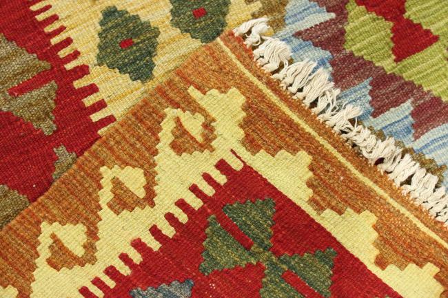 Kilim Afegão - 5